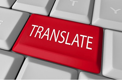 Μεταφράσεις Κειμένων